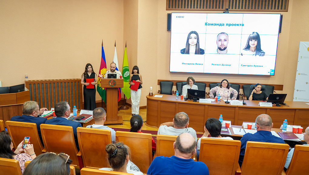 Состоялась защита проектов программы «Стартап как диплом»