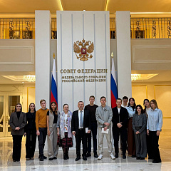 Факультет «Финансы и кредит» реализовал выездной модуль обучения в Москве