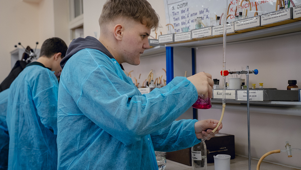 Пять дней погружения в науку