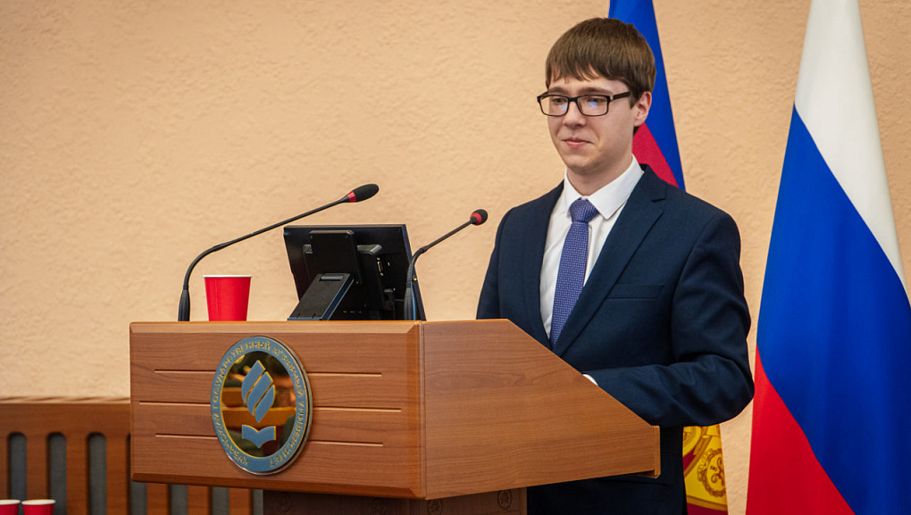 Наука в действии