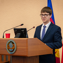 Наука в действии