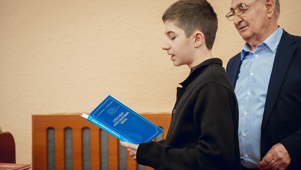 «Я горжусь!» 