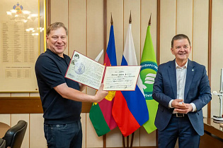 Новости
