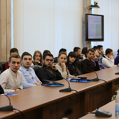 Международная конференция молодых учёных по экономике