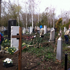 Благоустройство захоронений ветеранов ВОВ студсоветом, СТО «Зодчий» и волонтерами