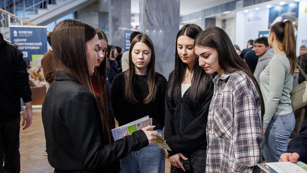 Выбирая будущую профессию