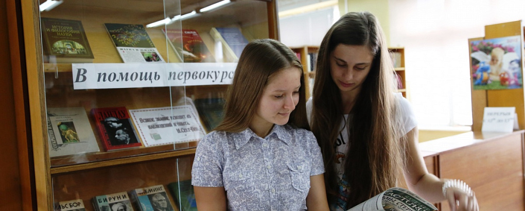 Открылась выставка «Знание – сила»