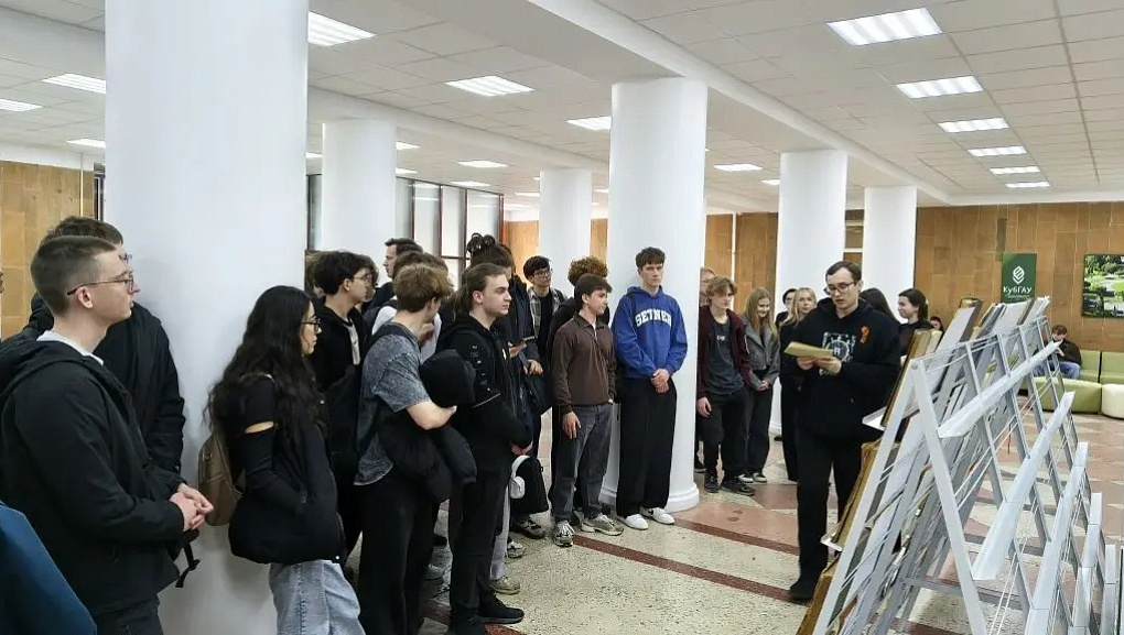 В КубГАУ проводится выставка-беседа «Они среди нас»