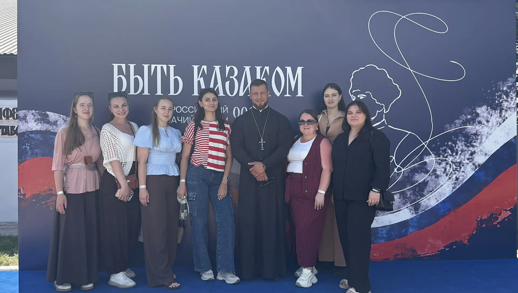 КубГАУ на фестивале «Быть казаком»