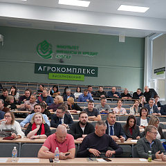 Подготовка управленцев для устойчивого  развития сельских территорий