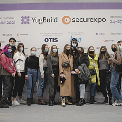 Студенты-архитекторы на Днях архитектуры в Экспограде  