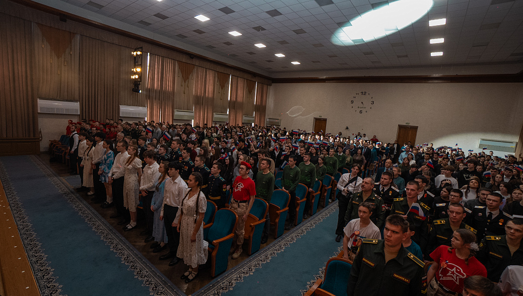 В КубГАУ дали «Слово патриотам»