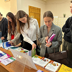 В библиотеке выставка «День кафедры Высшей математики»