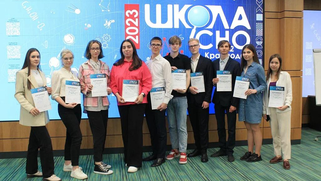 Выигран грант на 1 000 000 рублей на поддержу студенческого научного общества