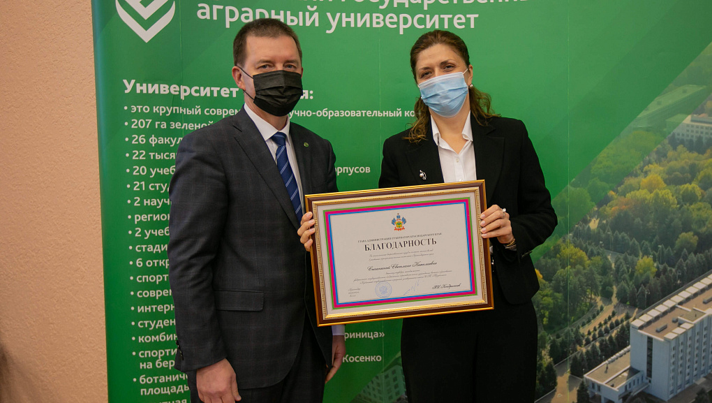 Заседание Ученого совета