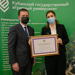 Заседание Ученого совета