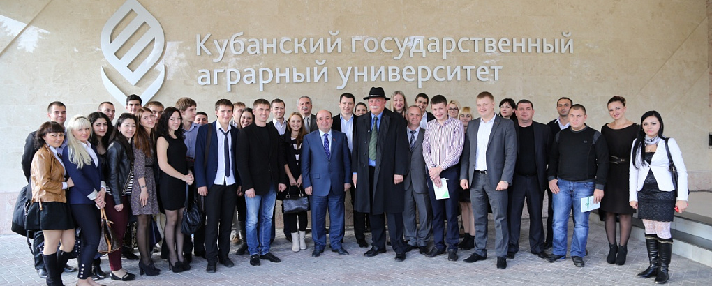 Круглый стол комитета Совета молодых депутатов Краснодарского края