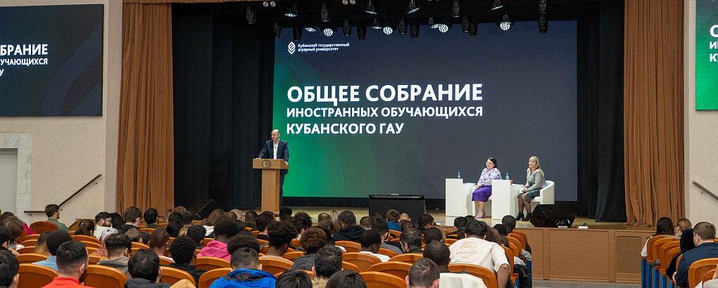 Что российскому студенту хорошо, то и иностранному тоже... 