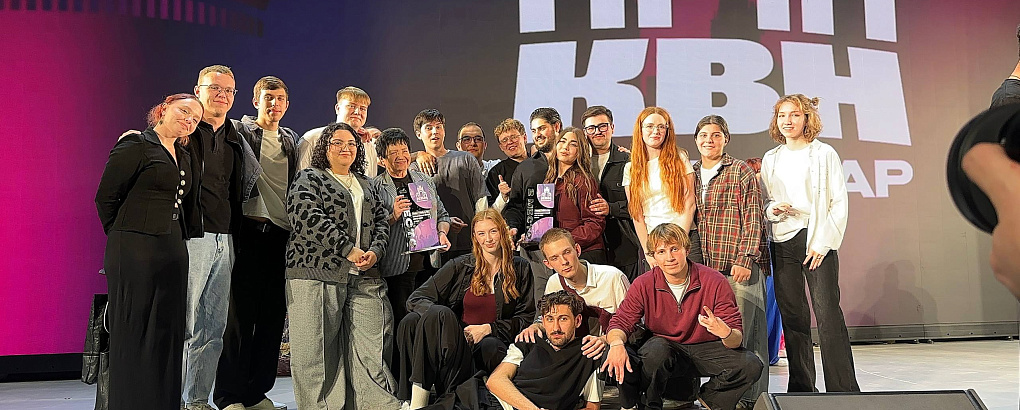 Команды КВН КубГАУ снова в лидерах!