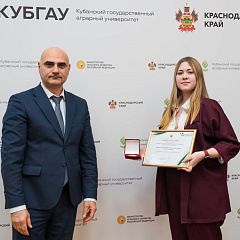 В Кубанском ГАУ прошла студенческая научная конференция