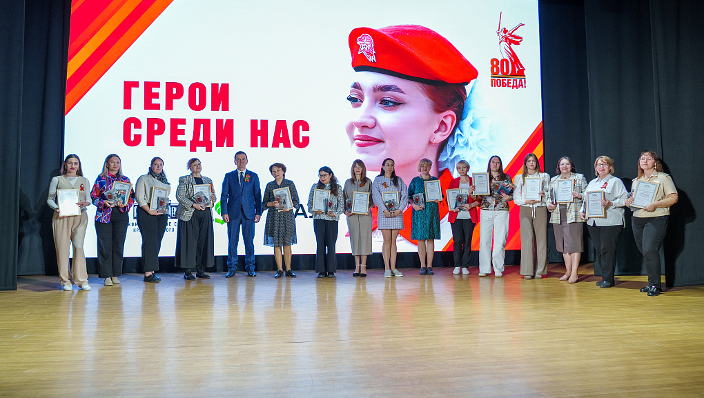 Великая Победа в сердцах поколений