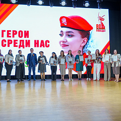 Великая Победа в сердцах поколений