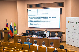 Новости