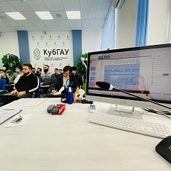 Зарубежные коллеги провели курс онлайн-лекций для студентов КубГАУ  