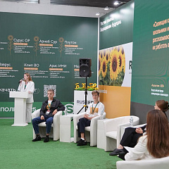 Кубанский ГАУ на страже продовольственной безопасности 
