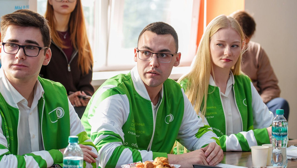 Ректор Кубанского ГАУ встретился со студенческим активом