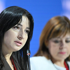 КУБГАУ на V Конгрессе молодых ученых!