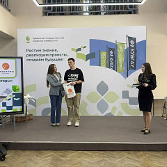 В КубГАУ подвели итоги конкурса «Агро — моя атмосфера» от агрохолдинга «Просторы»