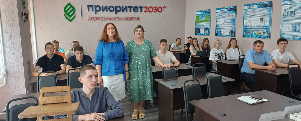 Экологические мастер-классы в Кубанском ГАУ
