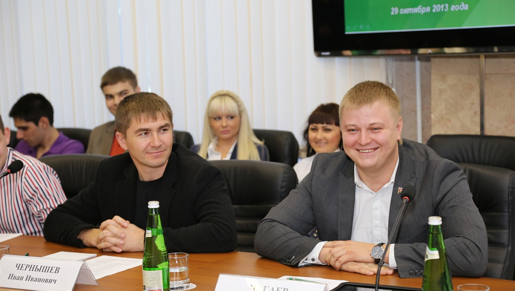 Круглый стол комитета Совета молодых депутатов Краснодарского края