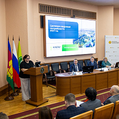 В КубГАУ состоялся семинар-совещание по целевому набору на 2027 год