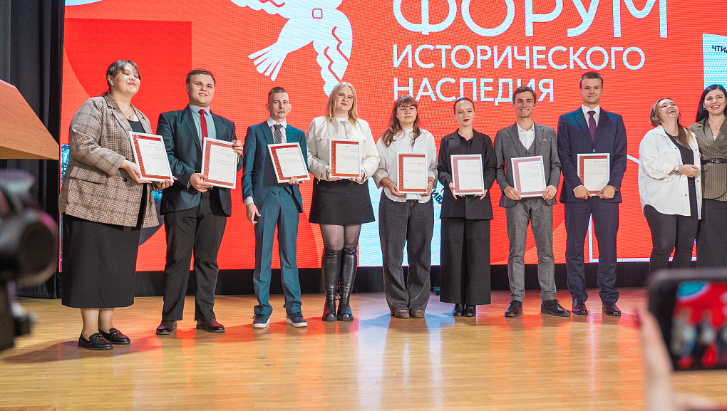 В Кубанском ГАУ состоялось открытие Второго Всероссийского форума исторического наследия