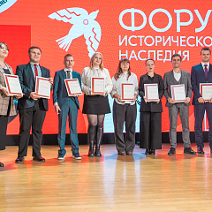 В Кубанском ГАУ состоялось открытие Второго Всероссийского форума исторического наследия