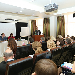 В Анапе обсудили российскую экономическую модель