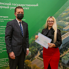 Заседание Ученого совета