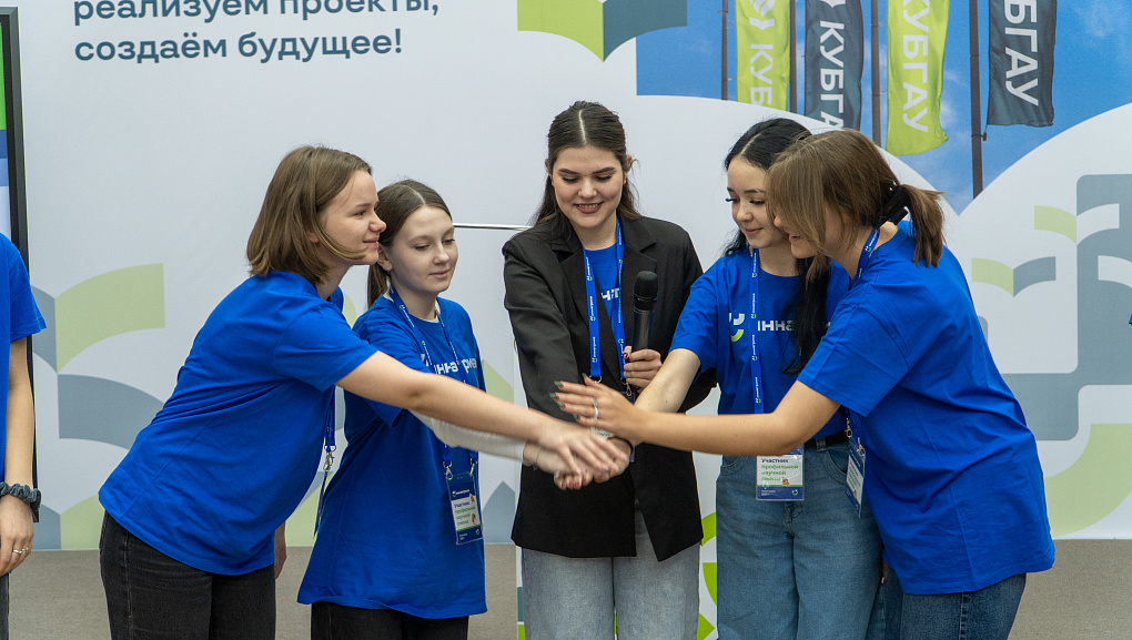 Старт большого пути в агропрофессию