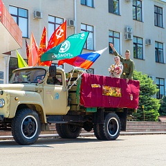 Этот праздник со слезами на глазах...