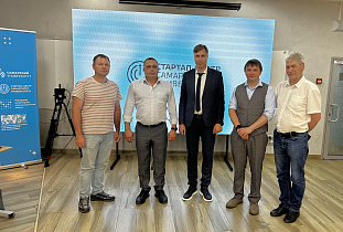 Новости