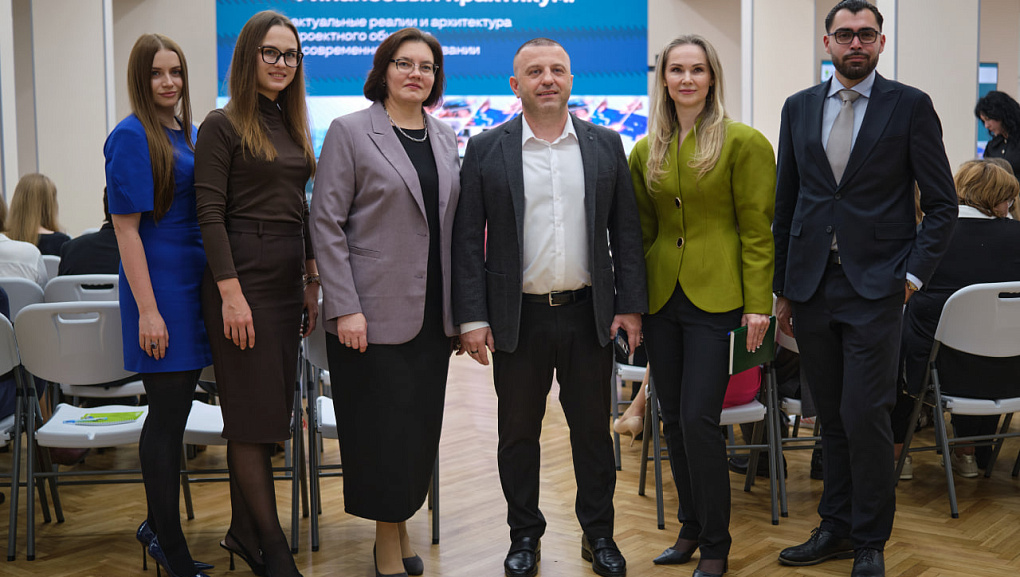 Финансовый практикум для преподавателей