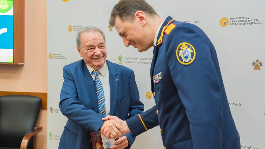 В КУБГАУ прошла Всероссийская конференция, посвящённая 85-летию профессора Владимира Зеленского