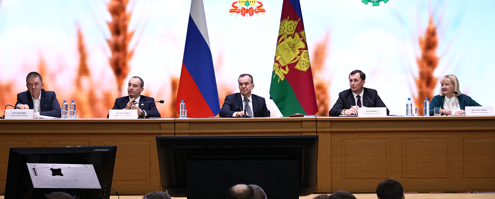 Губернатор Вениамин Кондратьев провёл предпосевное совещание в КубГАУ