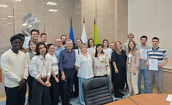 Новости