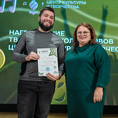 В КубГАУ наградили творческую молодёжь по итогам 2025 года