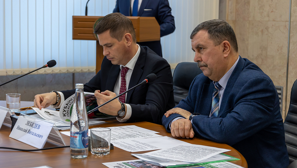 Заседание Общественного совета в Кубанском ГАУ