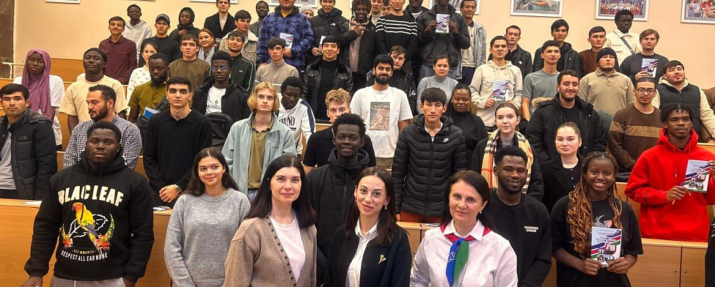 «Азбука адаптации: знакомство иностранцев с правилами миграции Краснодарского края»   