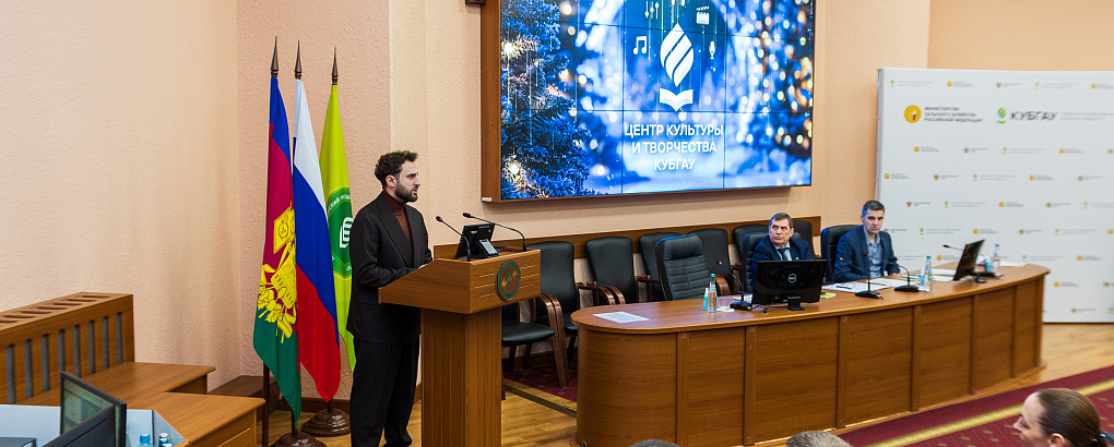 Итоги Фестиваля искусств - 2025